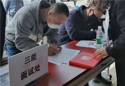劳务派遣是什么意思?它和合同工有什么区别?本文一次给你说清楚