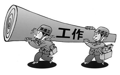 2019年劳务派遣有什么类型?劳务派遣有哪些好处?